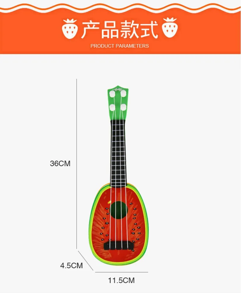 Музыкальный инструмент малыш гитара Монтессори обучающая игрушка фрукты животное мини-укулеле гитары Музыкальные игрушки для детей узнать Misic