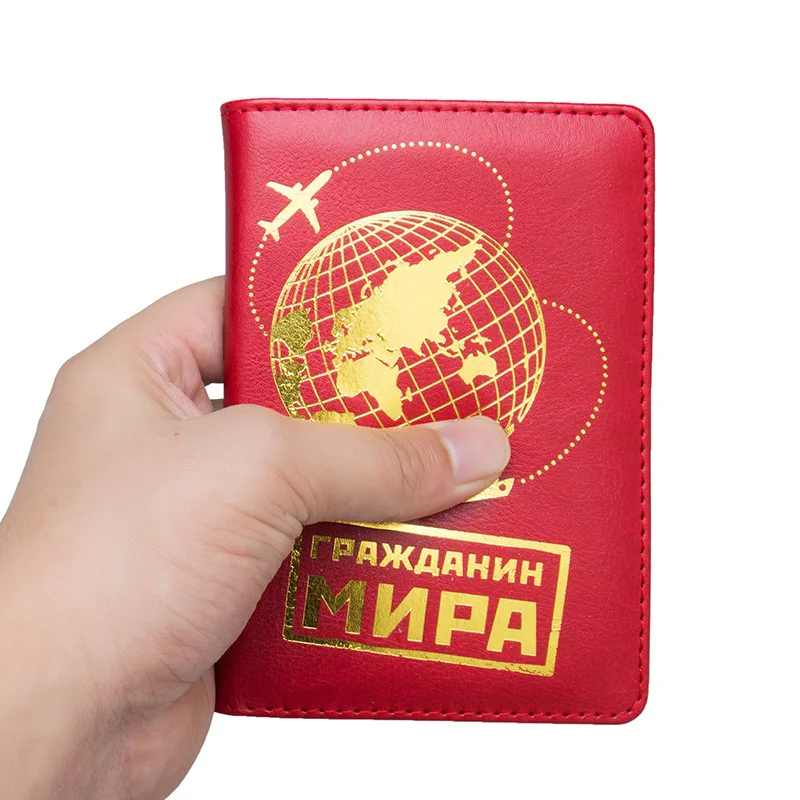 2018 путешествия русский бизнес Pu Обложка для паспорта Женщины Мужчины Россия