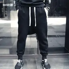 Летние модные штаны с большим шаговым швом мужские брюки свободные большие размеры мужские тонкие штаны мужские шаровары черная резинка низкая-класс