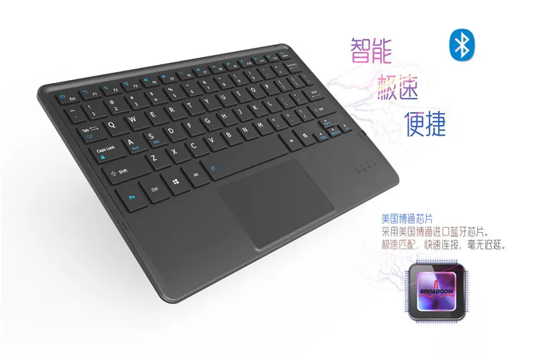 Новейший чехол с клавиатурой для chuwi hi10 Tablet PC для chuwi hi10 win10 чехол с клавиатурой для chuwi hi10 dual для chuwi hi 10