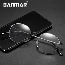 BANMAR круглые анти Синие лучи очки светильник блокирующий фильтр очки для компьютерных игр очки в оправе при близорукости оптические очки A5025