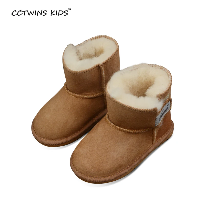 Baby Boy Winter Shoes Baby Boy Winter Shoes