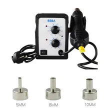 Цифровой дисплей, регулируемый термостат, пистолет для запекания горячим воздухом, паяльник, инструмент для сварки горячим воздухом, инструмент для ремонта мобильного телефона, пистолет для горячего воздуха