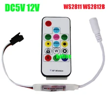 SP103E RF контроллер 14key для DC5V WS2812B DC12V WS2811 мечта Цвет Светодиодные ленты света