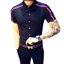 Мужская брендовая Рубашка летняя дышащая с короткими рукавами модная повседневная тонкая Плечи лента дизайн рубашка мужская классическая мужская рубашка