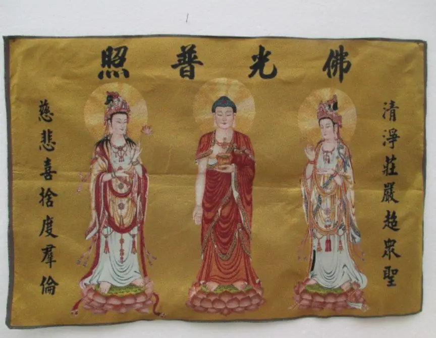 35.46'/China's Tibet nepalese embroidery thangka of Buddha guanyin