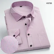 Новые клетчатые офисные рубашки для работы, мужские рубашки с длинными рукавами, деловые повседневные рубашки в полоску, мужские деловые свадебные рубашки