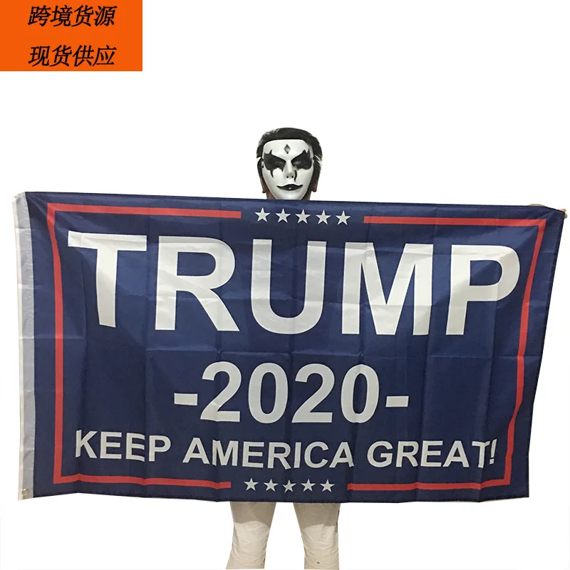 

Trump 2020 US Presidential Flag 90*150cm Polyester Cloth Screen Printing Trump Flag