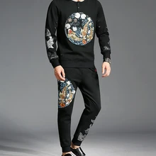 Состоящие из кофты с капюшоном и штанов, комплекты свитер с капюшоном из хлопка и Повседневное 2 штуки e541