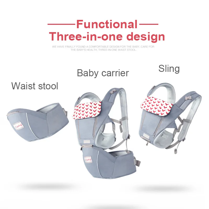 baby carrier (18)