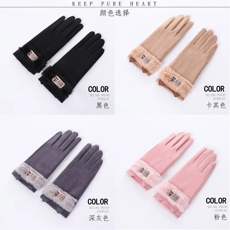 Touch screen gloves ladies winter warm suede leather mittens lovely rabbit cat ears plus velvet thickening driving gloves D33