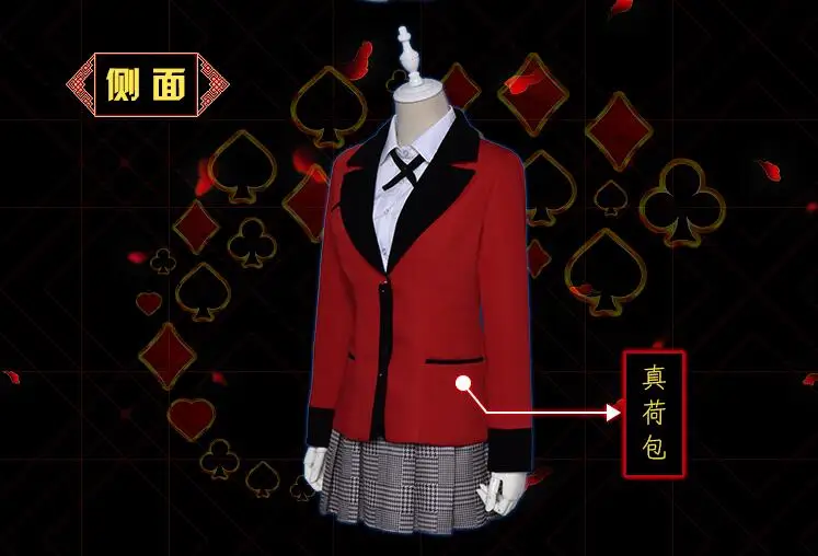 QQ20180505162611