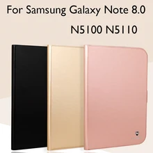 PU Leather+TPU Soft Case For Samsung Galaxy Note 8.0 N5100 N5110 Case Cover High Quality Tablet protector skin +gifts