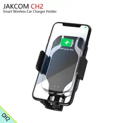 JAKCOM CH2 Smart Беспроводной автомобиля Зарядное устройство Держатель Горячая Распродажа в Зарядное устройство s как литиевая батарея Зарядное