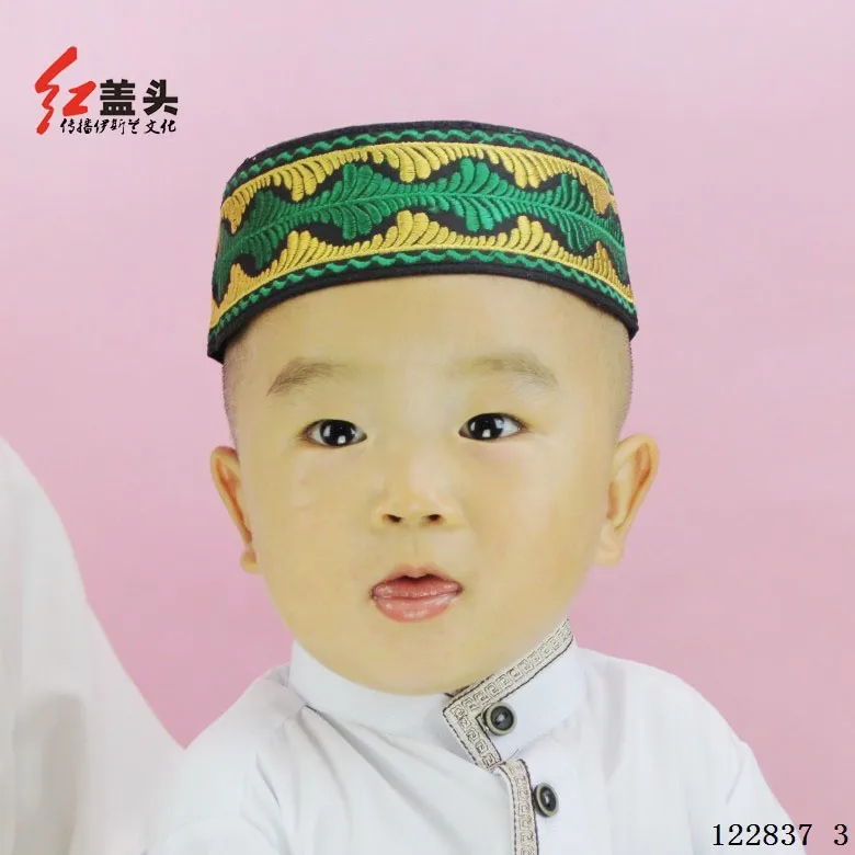 Islamic Muslim kids boys pray embroidery round hat caps Size 50 53