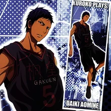 45X125CM Kuroko no Basuke Basketball Aomine Daiki Anime Cartoon scroll wall picture mural poster art cloth