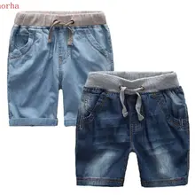 Летние Джинсовые шорты брендовые модные джинсы большой Шорты для мальчиков От 1 до 12 лет Детская Пляжные шорты Повседневное Шорты для мальчиков