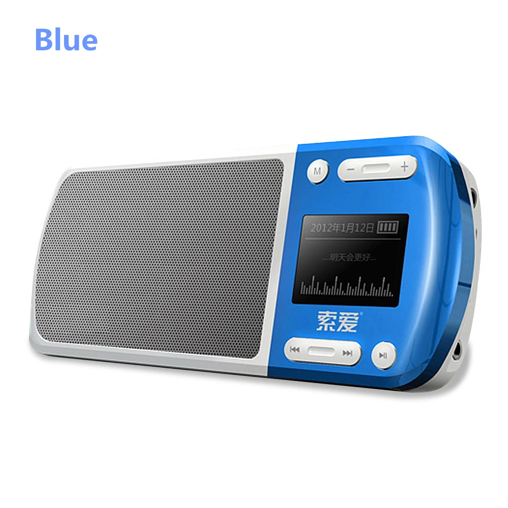 2 S168 Portable Rechargeable Battery Mini FM Radio Big Screen MP3 Player Speaker Outdoor Subwoofer Mini Radios FM Support TF Card