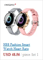 Новинка, Смарт-часы H2, водонепроницаемые, для женщин, Дамская мода, Смарт-часы, монитор сердечного ритма, фитнес-трекер для android и IOS телефона