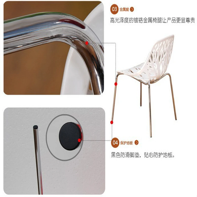 Fashion furniture Metal & plastic dining chair,waiting chair, hollow chair,mesh chair Fashion furniture Metal & plastic dining chair,waiting chair, hollow chair,mesh chair