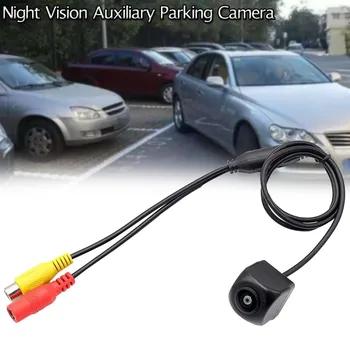 

1PC HD 170° Fisheye Car Rear Camera Wide Angle Night Vision Auxiliary Parking Camera 500TV Lines 0.1LUX IP67/68 Rear view Camera