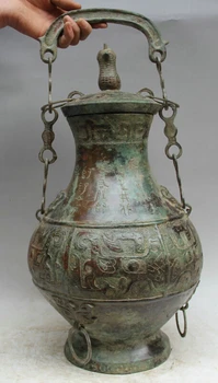 

USPS to USA S2454 19" Old Chinese Bronze Beast word food water vessel portable pot jar kettle