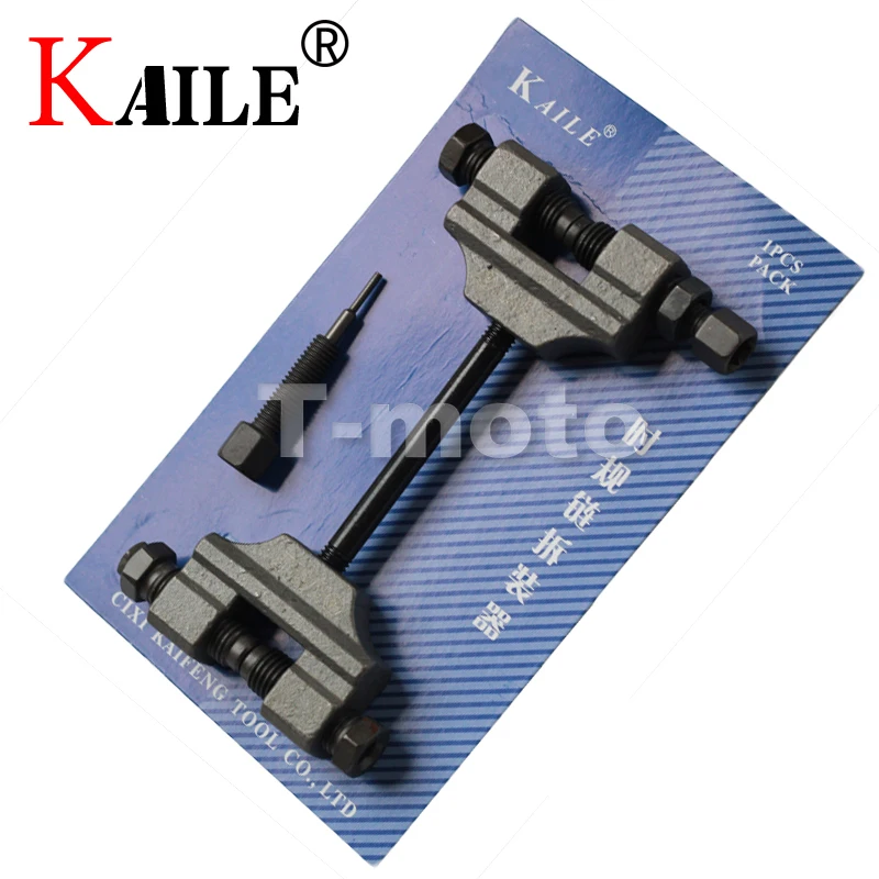 

Motorcycle ATV Bike Cam Chain Breaker And Riveting Tool