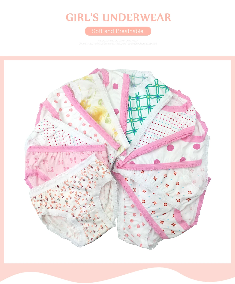 Girl Underwear  (3)