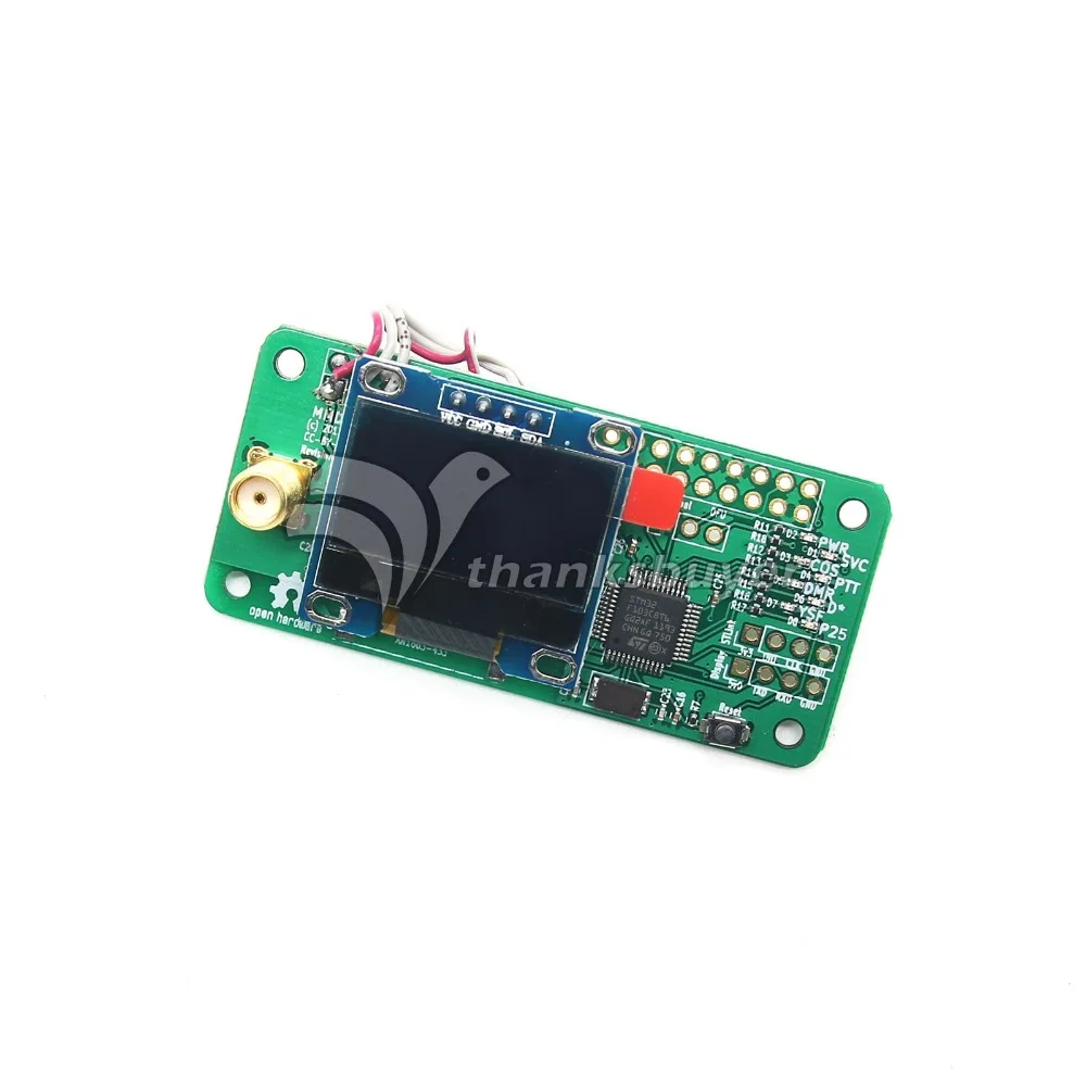 2018 UHF и VHF антенна в алюминиевом корпусе MMDVM Hotspot + OLED чехол с поддержкой P25 DMR YSF для