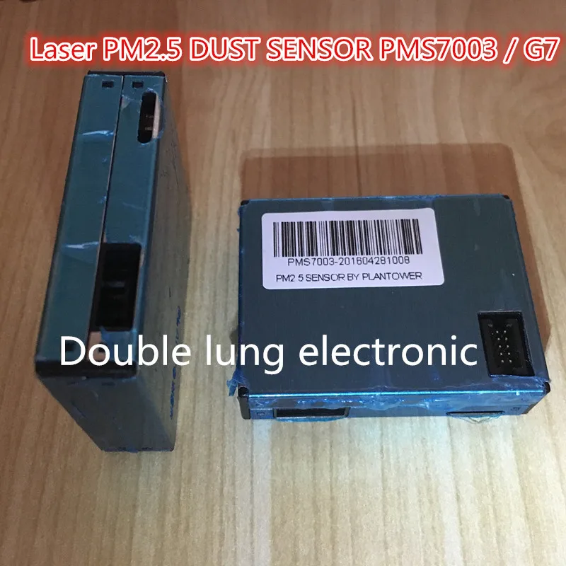 PLANTOWER Laser PM2 5 DUST SENSOR PMS7003 G7 High Precision Laser Dust Concentration Sensor Digital Dust
