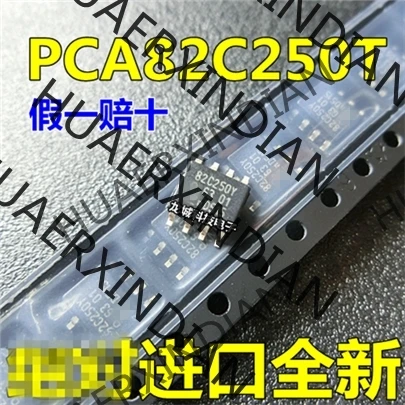 Новый оригинальный завод PCA82C250T SOP-8 CAN 82C250Y в наличии