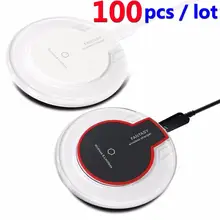 100 шт. Qi Беспроводной Зарядное устройство зарядного устройства для Samsung Galaxy S6 S6 край S6 Edge+ плюс S7 S7Edge Note5 Lumia 920/93 htc 8X LG3 G4