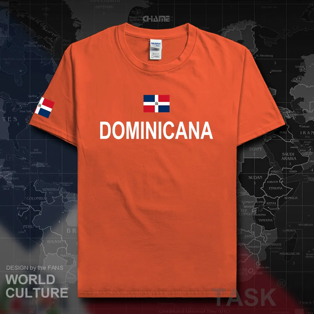 HNat_Dominica01_T01orange
