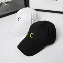 Бейсболка s Женская однотонная вышитая буква солнцезащитный козырек Регулируемая женская s Кепка простая модная шикарная универсальная Повседневная Хип-хоп пара