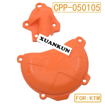 

XUANKUN Off-Road Motorcycle KTM 250 350 11-15 Clutch Protection Cover Water Pump Protective Cover