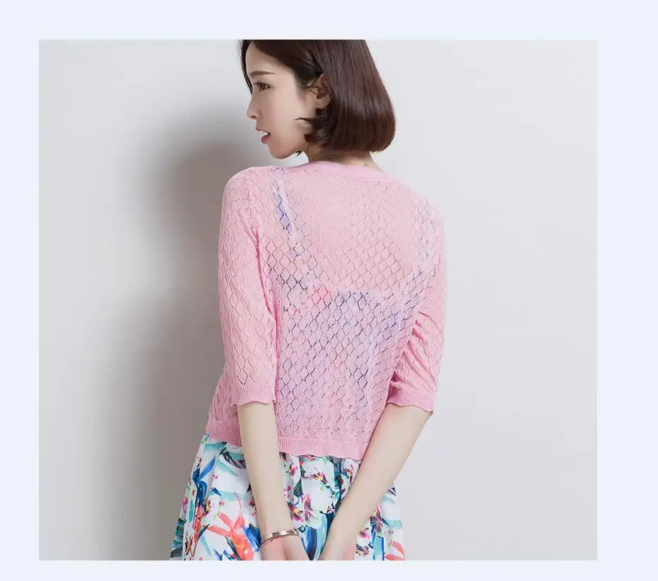 QQ20170708210744