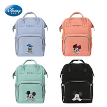 Дисней Детские Пеленки сумки для мам Материнство Уход за ребенком сумка для коляски подгузник сумка органайзер Многофункциональный Водонепроницаемый Открытый