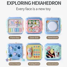 Infant baby multi-function music box electronic gear geometry blocks arranged puzzle music box toy baby