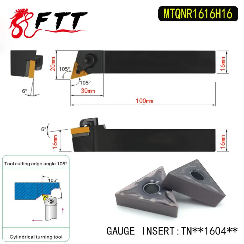 

MTQNR1616H16 105 Degree External Turning Tool Holder For TNMG160404 TNMG160408 Used on CNC Lathe Machine
