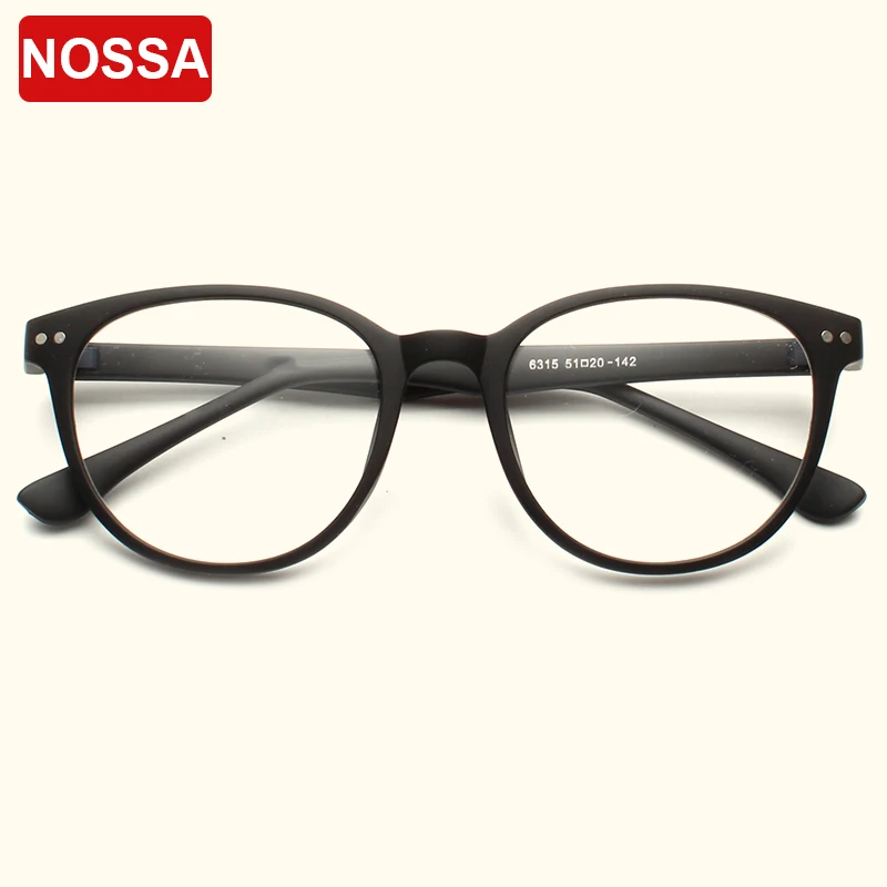 Buy Women's Elegant Glasses Frames Fashion Myopia