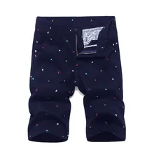 Новые летние однотонные х/Б мужские шорты Slim Fit по колено повседневное для мужчин одежда Высокое качество, большие размеры 4 цвета доступны, 267