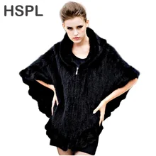 CDS027 женские роскошные трикотажные пончо из норкового меха с капюшоном для девочек зимние пончо