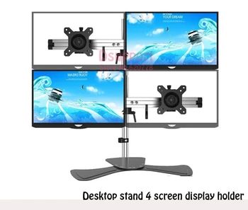 

Desktop Quad Heavy Monitor Mount Display Stand 4 Screen Arm LCD Stand Fit for 13"-27" Max Support 8KG Per Arm MP240SL