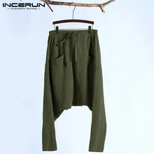 Модные мужские шаровары размера плюс S-5XL, мешковатые штаны с перекрестными шаговыми швами, Брюки с карманами на завязках для бега в стиле хип-хоп, для мужчин, для танцев