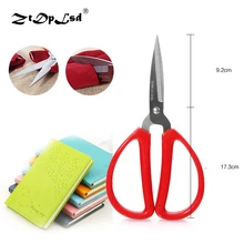 ZtDpLsd 1 шт. ножницы из нержавеющей стали для офиса дома резка прямые красные ручки бытовые ножницы для студентов Искусство ремесло
