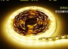 RGB 300 LED stripe light 5m 60LEDs/m SMD 2835 Waterproof flexible Tape rope | Электронные компоненты и