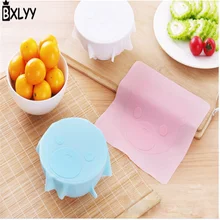 Bxlyy многофункциональная силиконовая Пластик Обёрточная бумага для микроволновой печи холодильника миска для свежей еды прозрачная изоляционная крышка дома Decoration.7z