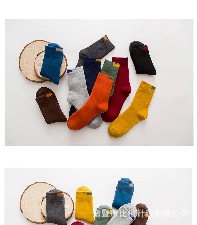Новые хлопковые мужские однотонные носки, повседневные толстые зимние носки, модные мягкие мужские Модные Цветные дышащие теплые мужские дезодоранты, 7 цветов