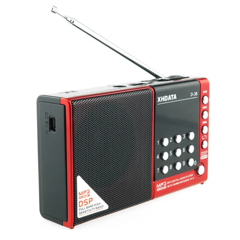 Belka радиоприемник. Xhdata. Xhdata 108. Xhdata d 109. Xhdata d-808 что внутри.