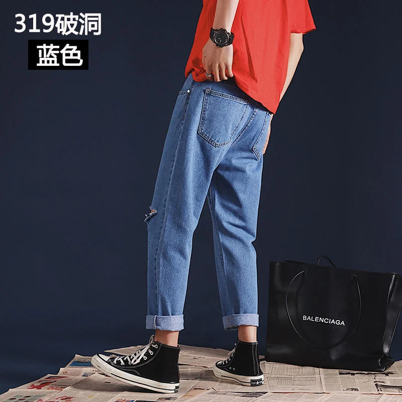 Wholesale Spring summer jeans men's loose retro Korean students straight solid teenagers wide leg casual ankle length pants